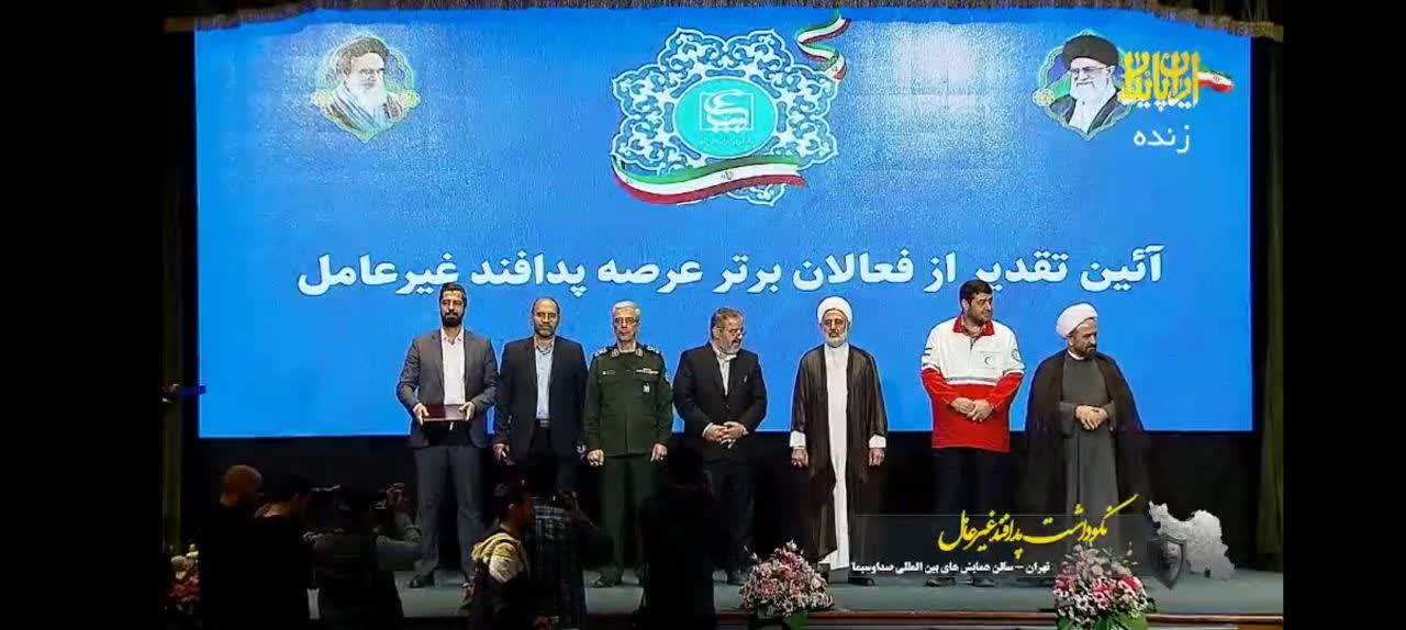 برگزاری رزمایش پدافند سایبری در شرکت گاز استان